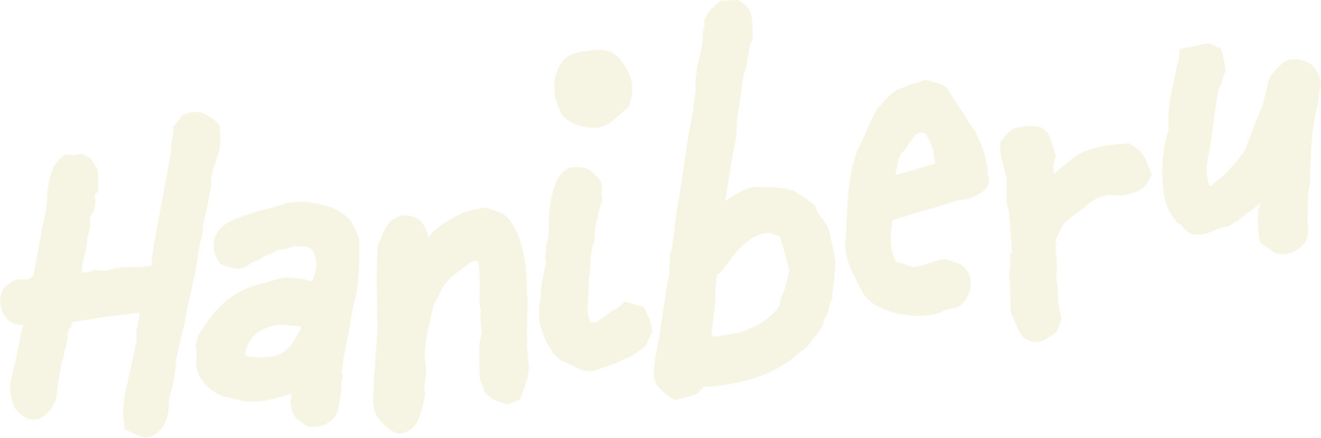 Haniberu